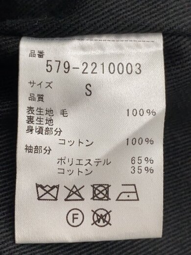 商品画像：ウールシングルオーバーコート/S/ウール/KHK/579-2210003 4