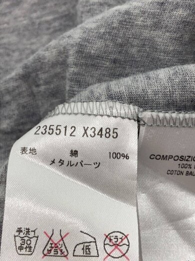 商品画像：00s Y2K 筆記ロゴ Tシャツ/コットン/GRY/235512 X3485// 4