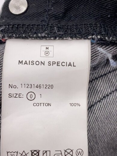 商品画像：Hyper Wide Denim Pants/0/11231461220// 5