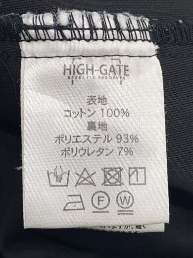 商品画像：ボトム/ダメージ加工/ドッキング/コットン/GRY/22HG-AW10// 5