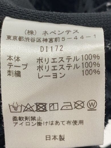 商品画像：ボトム/XS/--/DI172// 5