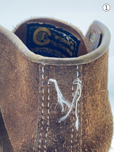 商品画像：6inch MOC TOE LUGGED FIELD BOOTS /26cm/1901M64// 6