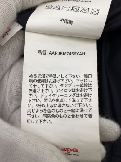 商品画像：ジャケット/M/ポリエステル/BLK/AAPJKM7466XAH 5