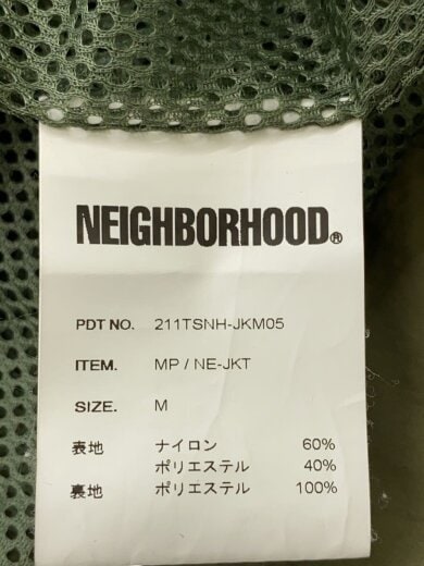 商品画像：ナイロンジャケット/M/ナイロン/KHK/無地/211TSNH-JKM05// 5