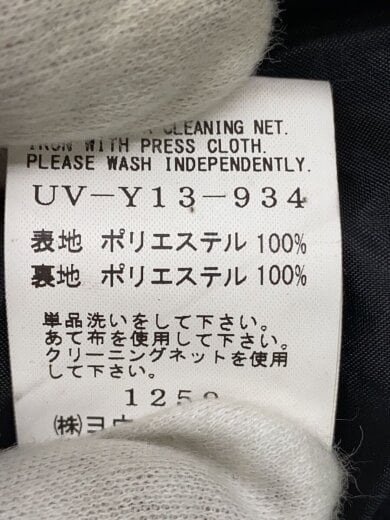 商品画像：コート/3/ポリエステル/BLK/無地/UV-Y13-934// 5