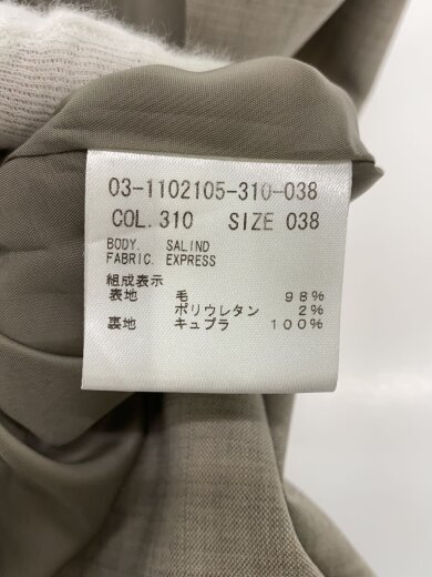 商品画像：ジレベスト/38/ウール/BEG/無地/03-1102105-310-038// 4