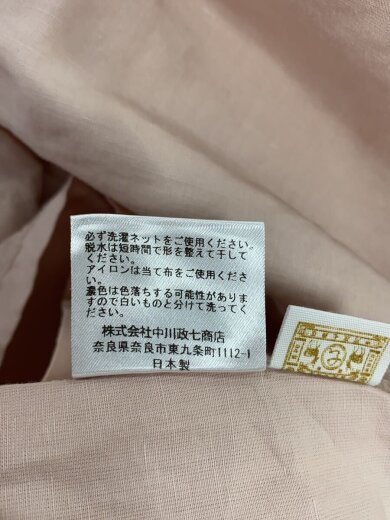 商品画像：リブ切替リネンシャツ/プルオーバー/長袖ブラウス/--/リネン/PNK/無地 5