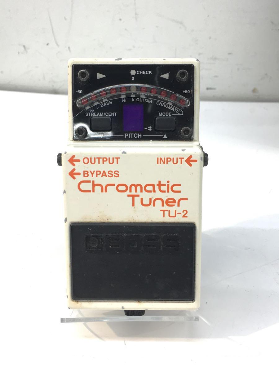 BOSS(ボス) / TU-2 TU-2 Chromatic Tuner | 中古品の販売・通販ならセカンドストリート