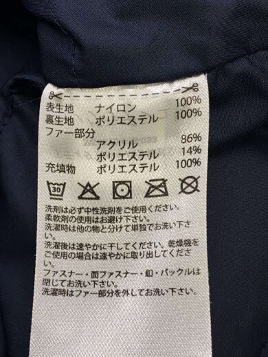 商品画像：ジャケット/--/ナイロン/NVY/無地/CY8608// 4