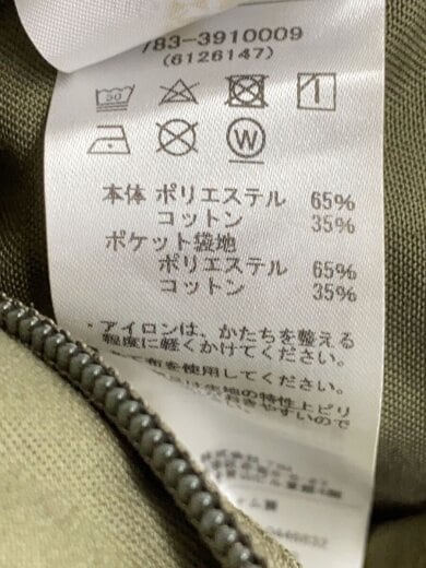 商品画像：BACK PACK PANTS/カーゴパンツ/M/ポリエステル/783-3910009 5