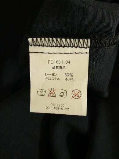 商品画像：半袖シャツ/L/レーヨン/BLK 4