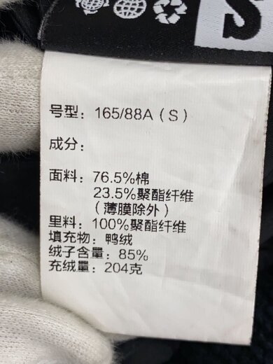 商品画像：ダウンジャケット/--/コットン/BLK/無地 4