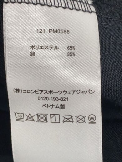 商品画像：ベスト/M/ポリエステル/BLK/無地/PM0085 4