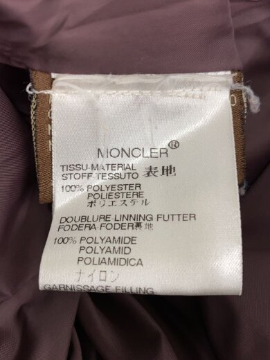 商品画像：ロングダウンジャケット/1/ポリエステル/PUP/無地/49302/97/69832 4