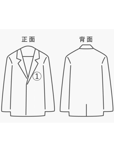 商品画像：ロングダウンジャケット/1/ポリエステル/PUP/無地/49302/97/69832 7