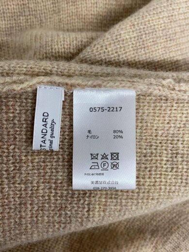商品画像：カーディガン(厚手)/M/--/BEG/0575-2217// 4