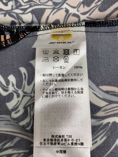 商品画像：アロハシャツ/XL/レーヨン/BLK/783-5123007 5