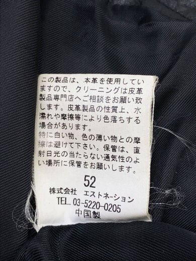 商品画像：レザージャケット・ブルゾン/52/牛革/BLK/無地/72-231-08-147786 4