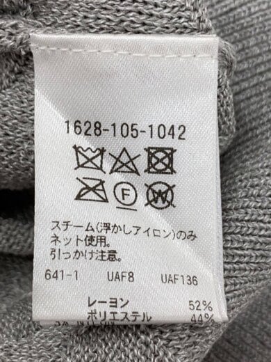 商品画像：カーディガン(薄手)/--/レーヨン/GRY/無地/1628-105-1042 4