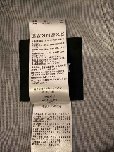 商品画像：ボトム/M/ナイロン/KHK/MSPT252090 6