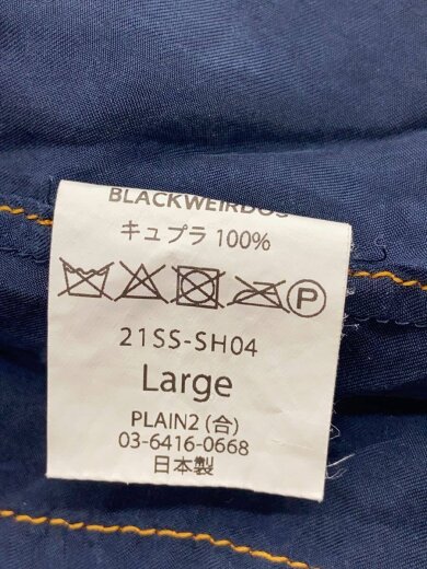 商品画像：オーバーサイズサテンチャイナシャツ/長袖シャツ/L/キュプラ/NVY/21SS-SH04 4