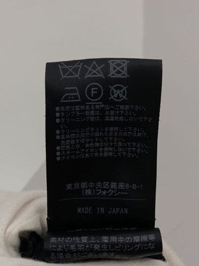 商品画像：スカート/38/--/BLK/41364-KSS0050X 6