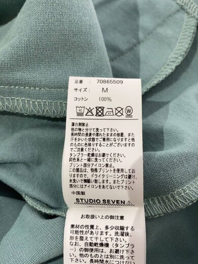 商品画像：ジャケット/M/コットン/GRN 5