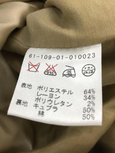 画像：ESTNATIONトレンチコート/38/ポリエステル/ベージュ/61-109-01-0100235