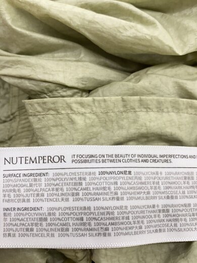 商品画像：ボトム/3/ポリエステル/グリーン/左足破れ有// 6