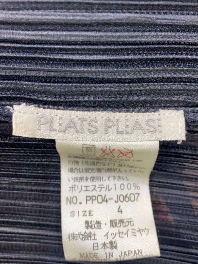 商品画像：カーディガン(薄手)/4/ポリエステル/BLK/PP04-JO607 3