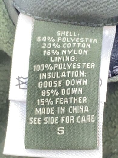 画像：EDDIE BAUERダウンジャケット/S/ポリエステル/BEG4