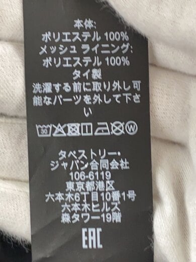 商品画像：ナイロンジャケット/XL/ポリエステル/BLK/ci360 5