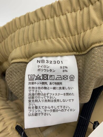 商品画像：ALPINE LIGHT PANT_アルパインライトパンツ/XL/ナイロン/IVO 5