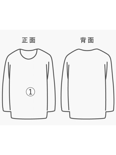 商品画像：長袖カットソー/3/ポリエステル/YLW/PP04-JK602 6