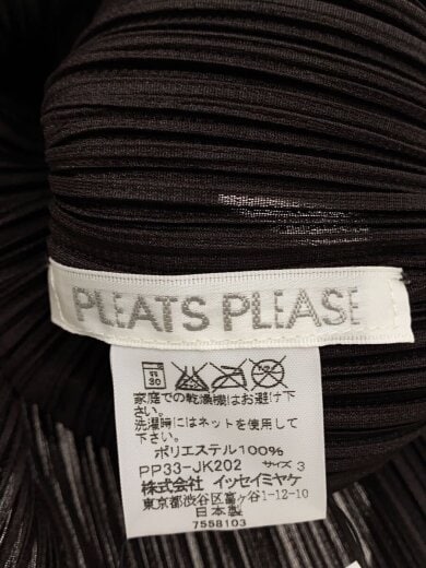 商品画像：長袖カットソー/3/ポリエステル/BRW/PP33-JK202 3