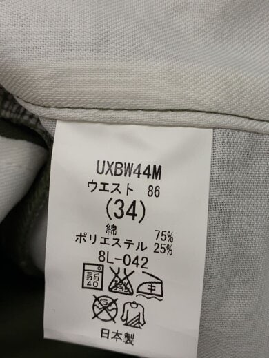 商品画像：ストレートパンツ/34/コットン/KHK/UXBW44M/11SS4158// 5