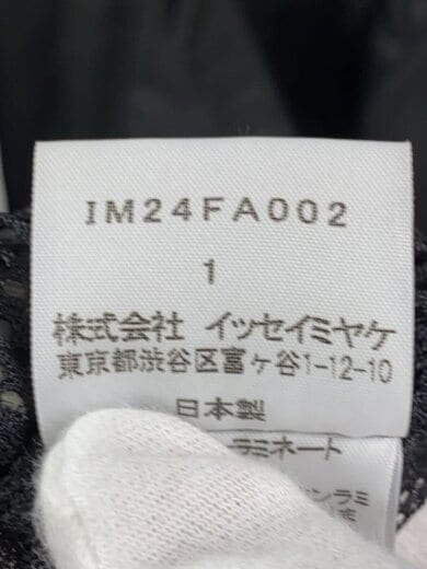 商品画像：コート/1/ポリエステル/GRY/IM24FA002 4