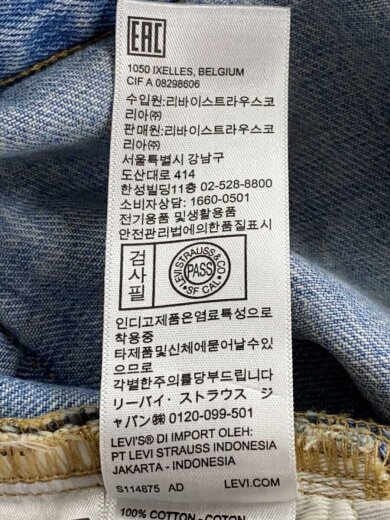 商品画像：WIDE PLEAT PANTS/31/デニム/BLU/PC9-A9136-0002 7