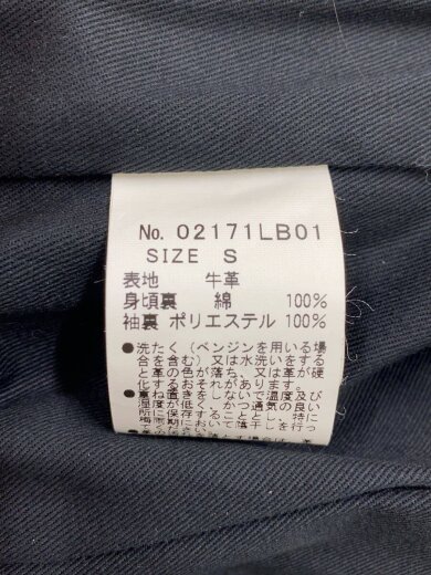 商品画像：ダブルライダースジャケット/S/レザー/BLK/無地/02171LB01// 4