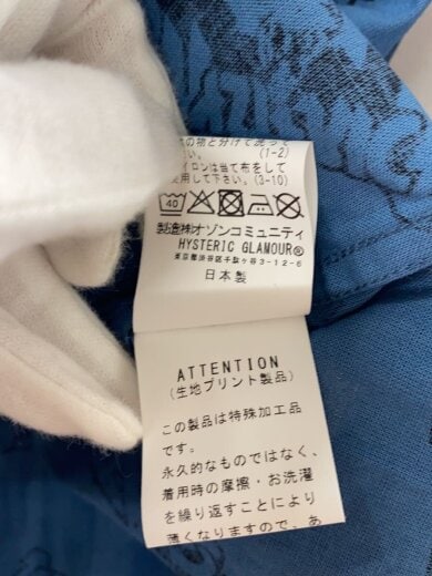 商品画像：長袖シャツ/S/コットン/BLU/02261AH04 5