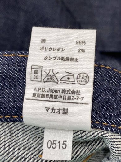 商品画像：ボトム/30/コットン/IDG 5