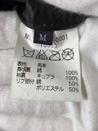 商品画像：レザージャケット・ブルゾン/M/馬革/BLK/124-31-0001// 4
