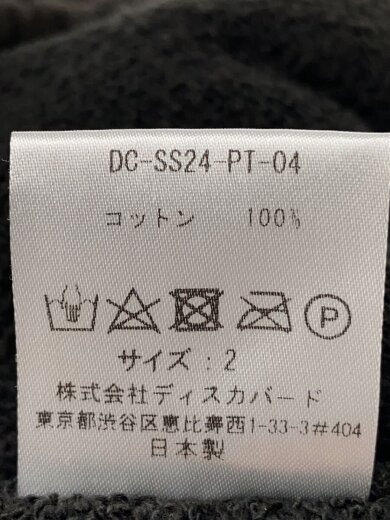 商品画像：BONE IN SWEAT SHORTS/2/コットン/BLK/DC-SS24-PT-04 5