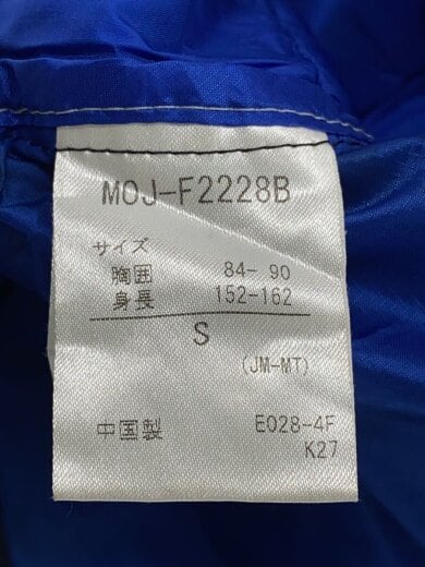 商品画像：ダウンジャケット/S/ナイロン/BLK/無地/moj-f2228b 4