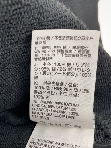 商品画像：パーカー/XL/コットン/BLK/DQ7545-045 4