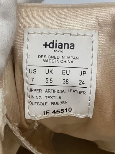 商品画像：ローカットスニーカー/24cm/IVO/IF45510 5