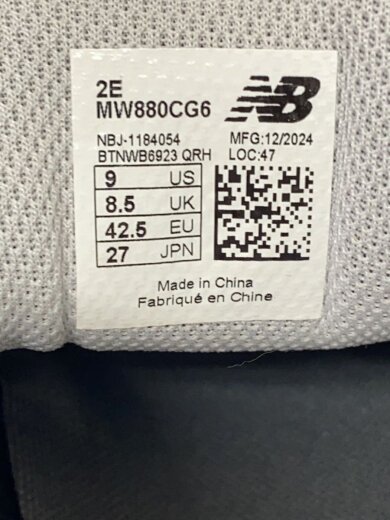 商品画像：MW880/グレー/27cm/GRY 5