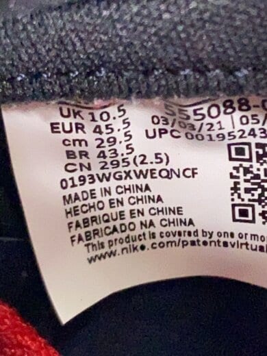 商品画像：AIR JORDAN 1 RETRO HIGH OG_エア ジョーダン 1 レトロ ハイ オリジナル/29.5cm 5