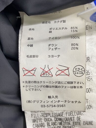 商品画像：PORTLAND PARKA/ダウンジャケット/M/ポリエステル/BLK/2604JL 4