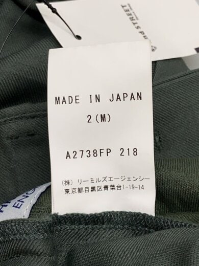 商品画像：スラックス/ストレートパンツ/M/ウール/GRN/無地/A2738FP 218 5